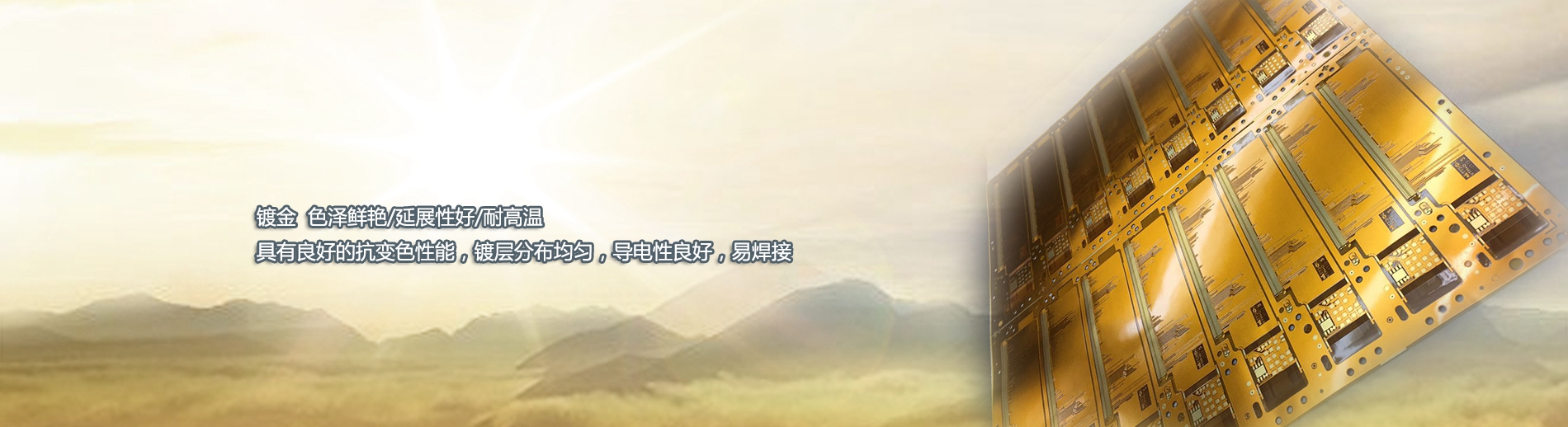 昆山同心表面科技有限公