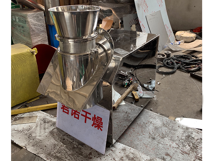 ZLB旋轉(zhuǎn)式制粒機(jī)