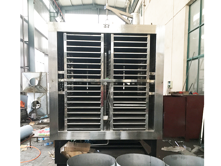 真空冷凍干燥機(jī)